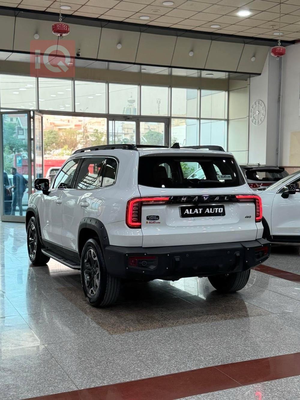 هەڤاڵ دارگۆ